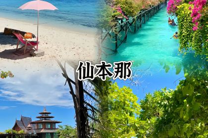 JETTY seafood BBQ restaurant