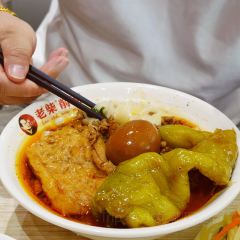 Mr chai Noodle User Photo