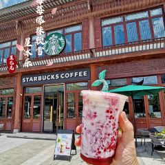 星巴克(儋州海花岛店) User Photo
