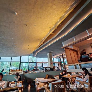 沏茶师CHICHAS(天府艺术公园店) (Chengdu Happy Valley andSouthwest