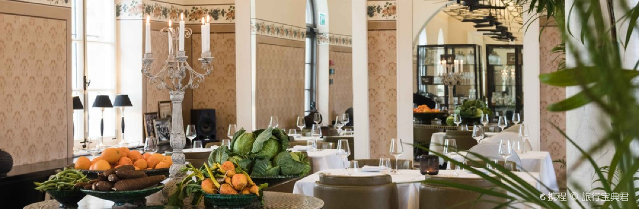 Pastel restaurant מסעדת פאסטל