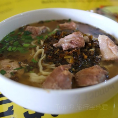 Soto Mie Agih "AAN" ảnh của người dùng