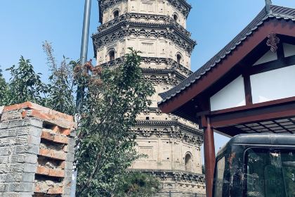 沙老三清真食品