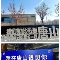 胖子面馆(北新西道店) User Photo