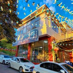 渡口勐海烤鸡店 User Photo