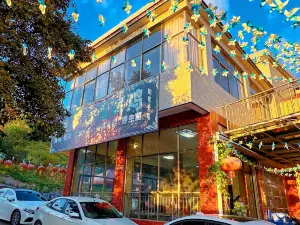渡口勐海烤鸡店