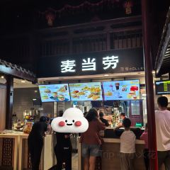 麦当劳(南后街店) User Photo