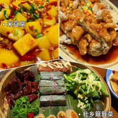 新郭记油茶(八角塘店) User Photo