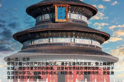 HAI JI DAO ZI ZHU CAN TING