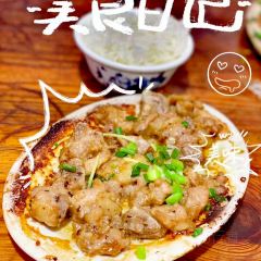 容邊排骨飯張用戶圖片