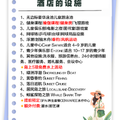 REEF張用戶圖片
