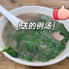 和平饭店(南兴路店) User Photo