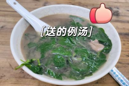 大河小筑美食山庄