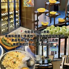 弥勒竹园甩三碗卤鸡店 User Photo