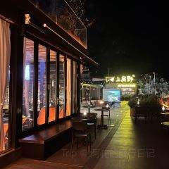 Golden Fish Sky Bar User Photo