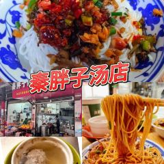 时鲜楼(赣江新天地店) User Photo