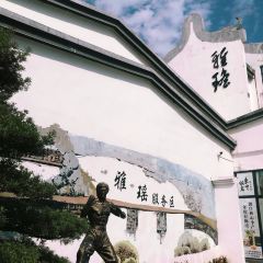 DQ(大槐东服务区店) User Photo