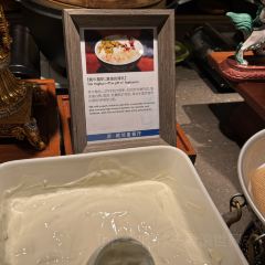 九寨英迪格酒店·游藏·邻里餐厅 User Photo