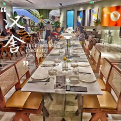 漢舍中国菜馆臻选店(瑞虹天地太阳宫店) User Photo