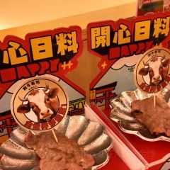 孚味和风精致日料(东湖店) User Photo