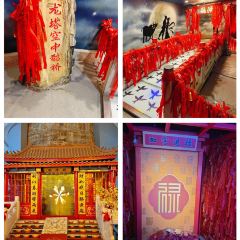 Longta 186m Yunshang Western Restaurant User Photo