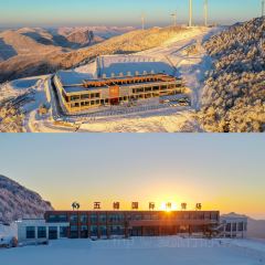 五峰独岭云顶酒店·木屋餐厅 User Photo