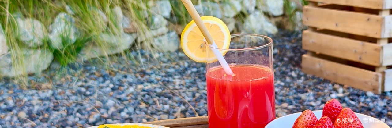 龙凤瑞英清真饭馆