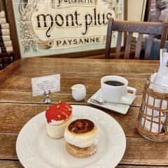 patisserie mont plus User Photo