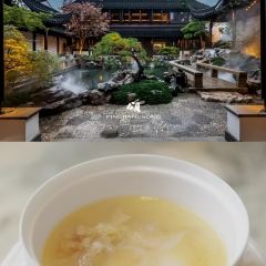 PINGJIANGSONG SUZHOU CUISINE IN GARDENS User Photo
