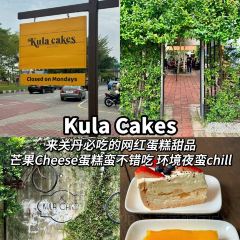 Kula Cakes User Photo