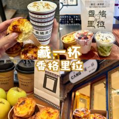 Dormito Cafe User Photo