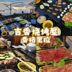 Dormito Cafe User Photo