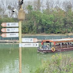LAI FEN JI ZHU SHU PO DIAN 여행 사진