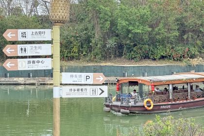 LAI FEN JI ZHU SHU PO DIAN