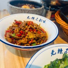 70食代居民楼菜馆(城南店) User Photo