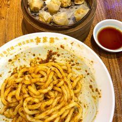 Yongheyuwan (xiannanlu) User Photo