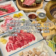 千寻寿喜烧 User Photo