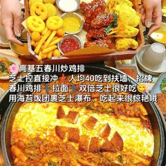 千寻寿喜烧 User Photo