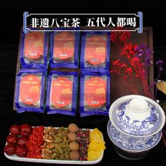 盖碗情非遗八宝茶(特产工厂店) 여행 사진