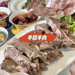 Pingping Spicy Hot Pot (wangyuan) ảnh của người dùng