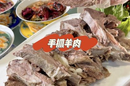 Pingping Spicy Hot Pot (wangyuan)