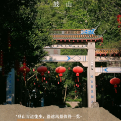 华苑中餐厅 User Photo