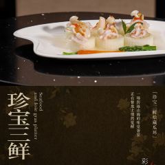 Cai Feng Lou User Photo