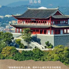 华苑中餐厅 User Photo