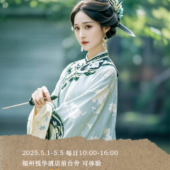 华苑中餐厅 User Photo