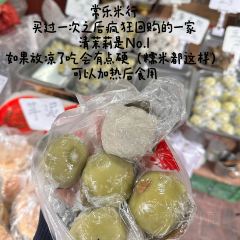 蒸尚米（鼓西店）張用戶圖片