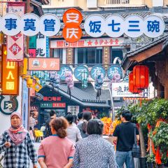 大南门牛肉包子店 User Photo