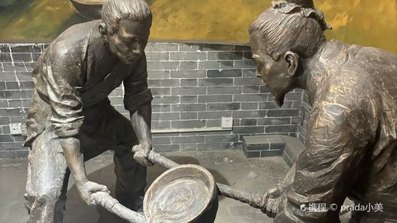 Yunhe Ancient Town