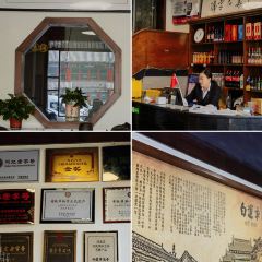 白運章（市場街店）用戶圖片