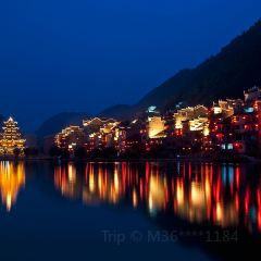 苗乡水岸·河景餐厅 여행 사진